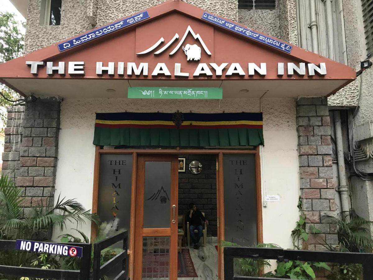 Himalayan Inn Hotel 班加罗尔 外观 照片